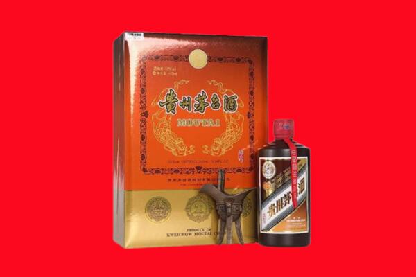 梅州市梅江回收30年茅台酒.jpg