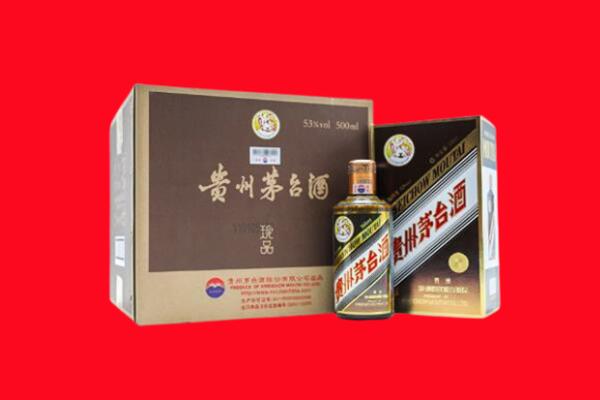梅州市梅江回收50年茅台酒.jpg