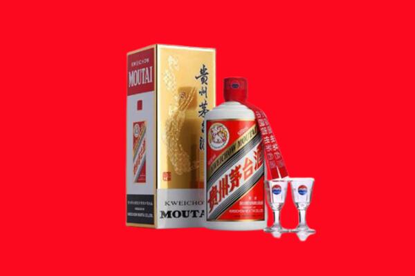 梅州市梅江回收茅台酒.jpg